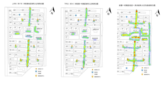 微信图片_20230203095904