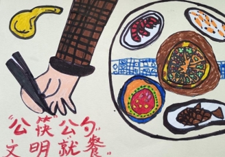 作品名称：《公筷公勺，文明就餐》作者：张卓妍 6岁 指导教师：莫艺飞