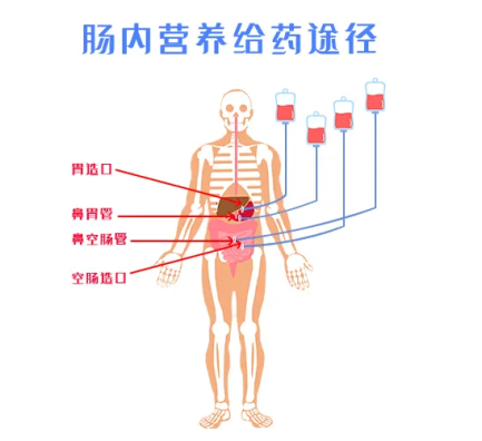 QQ图片20230307164327