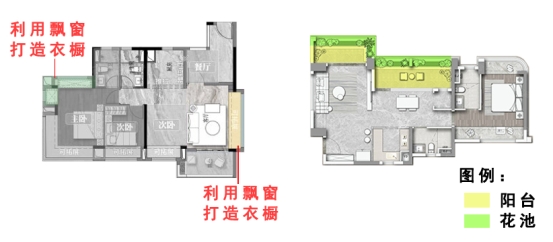 保利招商华发中央公馆8955