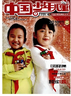 中国少年儿童