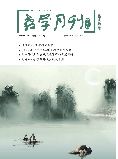 教学月刊：中学版（语文教学）