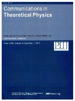 理论物理通讯：英文版