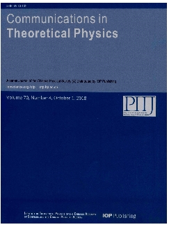 理论物理通讯：英文版