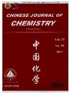 中国化学：英文版