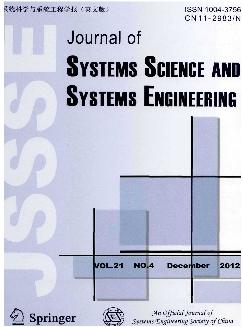 系统科学与系统工程学报：英文版