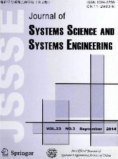 系统科学与系统工程学报：英文版