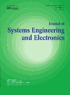 系统工程与电子技术：英文版