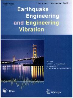 地震工程与工程振动：英文版