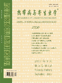 热带病与寄生虫学