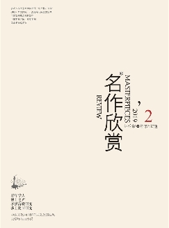 名作欣赏：评论版（中旬）